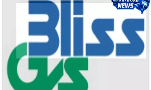अनुपम रसायन की बड़ी डील: ब्लिस जीवीएस फार्मा में 43.3% हिस्सेदारी खरीदेगा अनुपम रसायन की बड़ी डील: ब्लिस जीवीएस फार्मा में 43.3% हिस्सेदारी खरीदेगा