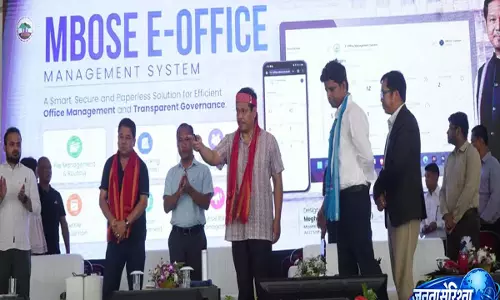 Meghalaya: तुरा में डिजिटल MBOSE सिस्टम लॉन्च, शिक्षा सुधार लागू Meghalaya: तुरा में डिजिटल MBOSE सिस्टम लॉन्च, शिक्षा सुधार लागू