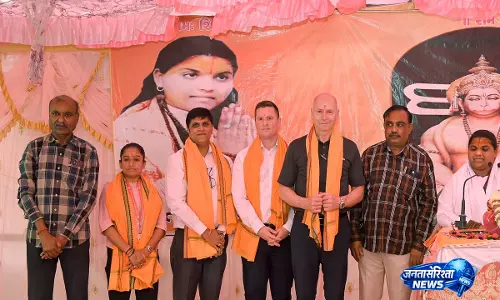 सांस्कृतिक कूटनीति: जर्मन प्रतिनिधिमंडल ने Gujarat में शिव महापुराण कथा में भाग लिया सांस्कृतिक कूटनीति: जर्मन प्रतिनिधिमंडल ने Gujarat में शिव महापुराण कथा में भाग लिया