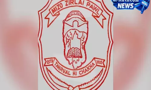 Mizoram: MZP ने मुख्यमंत्री पर रिटायर्ड अधिकारी की पुनर्नियुक्ति में भेदभाव का लगाया आरोप Mizoram: MZP ने मुख्यमंत्री पर रिटायर्ड अधिकारी की पुनर्नियुक्ति में भेदभाव का लगाया आरोप