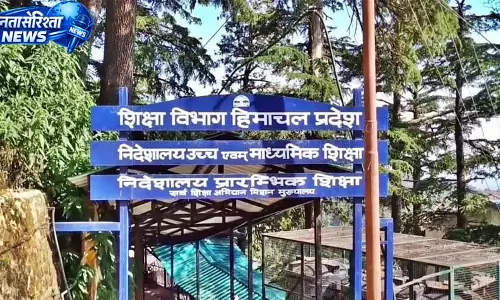 स्कूलों में गैर-शैक्षणिक कार्यक्रमों में छात्रों की भागीदारी पर रोक