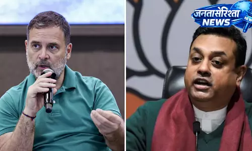 BJP का राहुल गांधी पर तीखा हमला, अराजकता फैलाने और विदेशी एजेंडा चलाने का आरोप