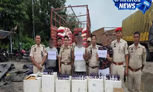 Assam: कोकराझार में कोडीन सिरप की 30,000 बोतलें ज़ब्त, नशा विरोधी अभियान तेज Assam: कोकराझार में कोडीन सिरप की 30,000 बोतलें ज़ब्त, नशा विरोधी अभियान तेज