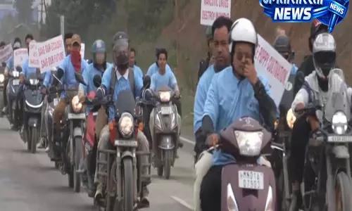 Manipur: नार्को-टेररिज्म के खिलाफ मणिपुर में बाइक रैली में सैकड़ों लोग शामिल हुए Manipur: नार्को-टेररिज्म के खिलाफ मणिपुर में बाइक रैली में सैकड़ों लोग शामिल हुए