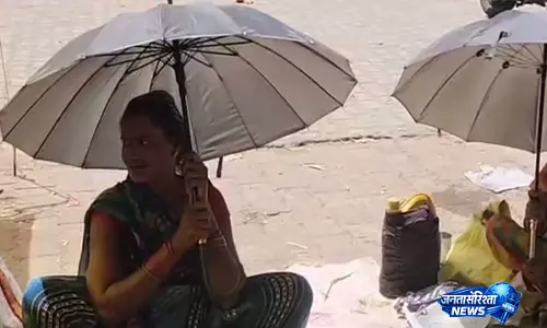 MP: भीषण लू के बीच छतरपुर में रेड अलर्ट जारी MP: भीषण लू के बीच छतरपुर में रेड अलर्ट जारी