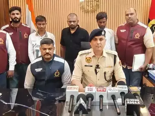 Faridabad: गांजे की खेप के साथ आधा दर्जन आरोपी गिरफ्तार Faridabad: गांजे की खेप के साथ आधा दर्जन आरोपी गिरफ्तार