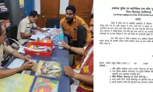 कबाड़ माफिया को चाय पर बुलाने वाले दो पुलिसकर्मी सस्पेंड