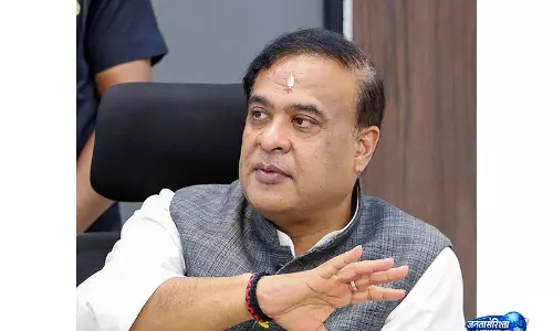 Assam CM हिमंत बिस्वा सरमा ने ईद समितियों से गोहत्या-मुक्त बकरीद का किया आह्वान Assam CM हिमंत बिस्वा सरमा ने ईद समितियों से गोहत्या-मुक्त बकरीद का किया आह्वान
