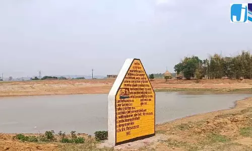 मनरेगा से बदली गांव की तस्वीर, तालाब गहरीकरण से बढ़ा जलस्तर