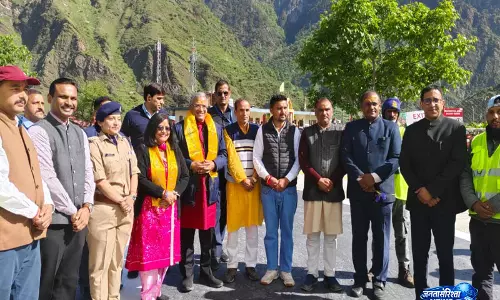 उत्तराखंड: CEC ज्ञानेश कुमार यमुनोत्री मंदिर के दौरे से पहले खरसाली हेलीपैड पहुंचे