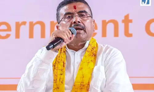 फाल्टा पुनर्मतदान: भाजपा उम्मीदवार की जीत पर सीएम सुवेंदु अधिकारी ने मतदाताओं का जताया आभार फाल्टा पुनर्मतदान: भाजपा उम्मीदवार की जीत पर सीएम सुवेंदु अधिकारी ने मतदाताओं का जताया आभार