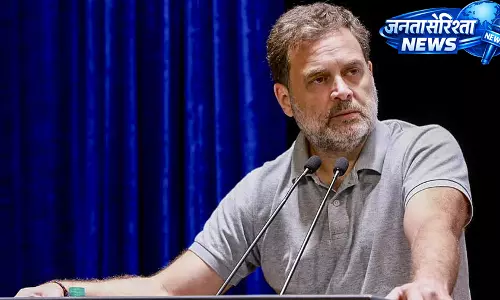 NEET पेपर लीक विवाद पर राहुल गांधी का हमला, शिक्षा मंत्री के इस्तीफे की मांग तेज NEET पेपर लीक विवाद पर राहुल गांधी का हमला, शिक्षा मंत्री के इस्तीफे की मांग तेज