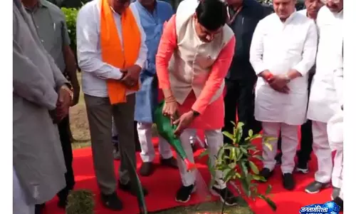 सिंगरौली में CM मोहन यादव ने किया पौधारोपण, हरित पहल पर जोर सिंगरौली में CM मोहन यादव ने किया पौधारोपण, हरित पहल पर जोर
