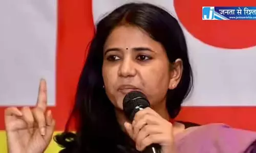 BJP में आ रही रितु जायसवाल BJP में आ रही रितु जायसवाल