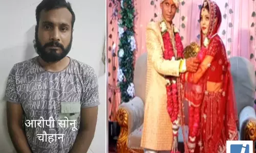 महाधोखा! कन्यादान करने वाला ही निकला दुल्हन का पति, सच्चाई जानकर पैरों तले खिसक गई जमीन महाधोखा! कन्यादान करने वाला ही निकला दुल्हन का पति, सच्चाई जानकर पैरों तले खिसक गई जमीन