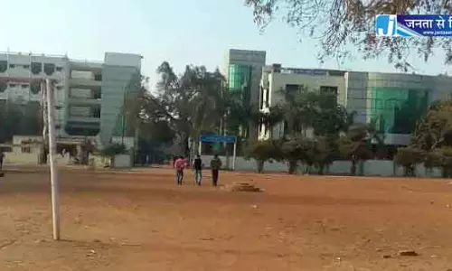 बीआईटी ग्राउंड को आवासीय-व्यावसायिक परिसर बनाने का निर्णय