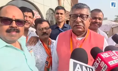 फाल्टा री-पोलिंग मतगणना पर रविशंकर प्रसाद का बड़ा दावा, बोले- भाजपा की होगी जबरदस्त जीत फाल्टा री-पोलिंग मतगणना पर रविशंकर प्रसाद का बड़ा दावा, बोले- भाजपा की होगी जबरदस्त जीत