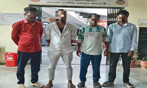 CG: खैरागढ़ में जुआ खेलते चार आरोपी गिरफ्तार