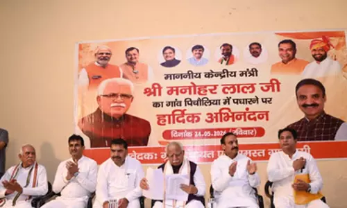 करनाल : केंद्रीय मंत्री मनोहर लाल ने ग्रामीणों की सुनी समस्याएं, अधिकारियों को दिए निर्देश करनाल : केंद्रीय मंत्री मनोहर लाल ने ग्रामीणों की सुनी समस्याएं, अधिकारियों को दिए निर्देश