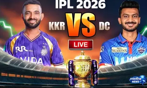 KKR vs DC: कोलकाता ने जीता टॉस, पहले गेंदबाजी का फैसला KKR vs DC: कोलकाता ने जीता टॉस, पहले गेंदबाजी का फैसला