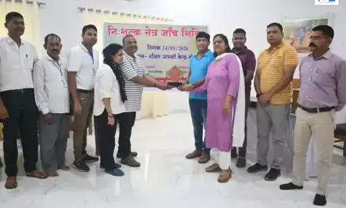 पुलिस लाइन में आई शिविर का सफल आयोजन, 102 पुलिसकर्मियों का निःशुल्क नेत्र परीक्षण पुलिस लाइन में आई शिविर का सफल आयोजन, 102 पुलिसकर्मियों का निःशुल्क नेत्र परीक्षण