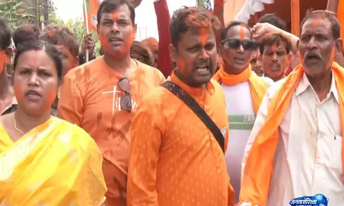 बंगाल: BJP ने फलता सीट 1 लाख से ज़्यादा वोटों से जीती, विधानसभा में पार्टी की सीटों की संख्या 208 हुई बंगाल: BJP ने फलता सीट 1 लाख से ज़्यादा वोटों से जीती, विधानसभा में पार्टी की सीटों की संख्या 208 हुई