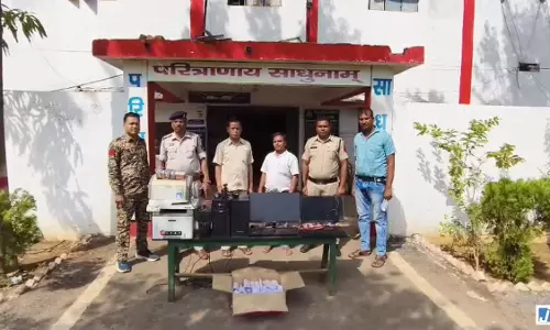 धान खरीदी में 99 लाख का फर्जीवाड़ा: समिति प्रबंधक व ऑपरेटर गिरफ्तार
