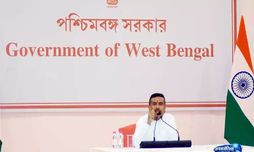 West Bengal ने देश-निकाले का इंतज़ार कर रहे अवैध विदेशियों के लिए होल्डिंग सेंटर बनाने का निर्देश दिया West Bengal ने देश-निकाले का इंतज़ार कर रहे अवैध विदेशियों के लिए होल्डिंग सेंटर बनाने का निर्देश दिया