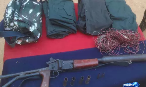 Anti-Naxal Operation के दौरान हथियार बरामद Anti-Naxal Operation के दौरान हथियार बरामद