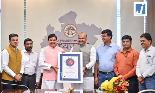 सीएम मोहन यादव के निर्देशन में मध्य प्रदेश वक्फ बोर्ड को मिली कानूनी और प्रशासनिक मजबूती सीएम मोहन यादव के निर्देशन में मध्य प्रदेश वक्फ बोर्ड को मिली कानूनी और प्रशासनिक मजबूती