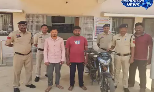 बहन को भगा ले जाने की रंजिश में युवक की हत्या, आरोपी गिरफ्तार बहन को भगा ले जाने की रंजिश में युवक की हत्या, आरोपी गिरफ्तार