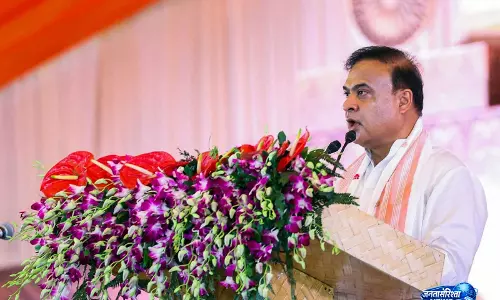 असम BJP 26 मई को 82 नवनिर्वाचित विधायकों को करेगी सम्मानित