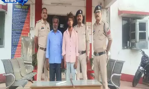 CG: पुरानी रंजिश में चाकू और रॉड से हमला, पिता-पुत्र गिरफ्तार
