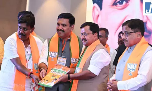 नितिन नवीन ने ‘पंडित दीनदयाल उपाध्याय प्रशिक्षण महाअभियान’ के अंतर्गत प्रदर्शनी का उद्घाटन किया नितिन नवीन ने ‘पंडित दीनदयाल उपाध्याय प्रशिक्षण महाअभियान’ के अंतर्गत प्रदर्शनी का उद्घाटन किया