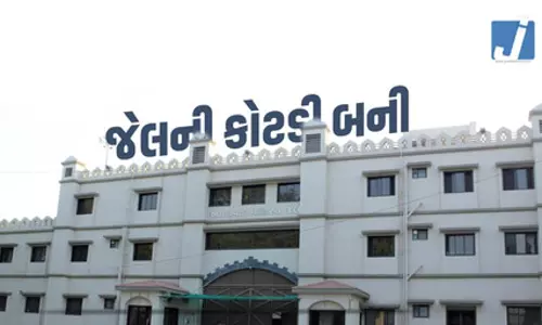 गुजरात की जेलों के 44 कैदियों ने जीएसईबी परीक्षा उत्तीर्ण की
