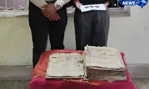 कोरबा में मिलीं 16वीं शताब्दी की 27 कल्चुरीकालीन पांडुलिपियां, डिजिटल संरक्षण शुरू कोरबा में मिलीं 16वीं शताब्दी की 27 कल्चुरीकालीन पांडुलिपियां, डिजिटल संरक्षण शुरू