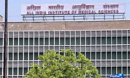 ट्विशा शर्मा की दूसरी ऑटोप्सी के नतीजों में लगेगा समय, आगे की जांच के लिए टीम लौटेगी: AIIMS फोरेंसिक हेड ट्विशा शर्मा की दूसरी ऑटोप्सी के नतीजों में लगेगा समय, आगे की जांच के लिए टीम लौटेगी: AIIMS फोरेंसिक हेड