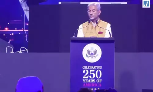 “I love India”: अमेरिका-भारत साझेदारी पर बोले जयशंकर, ट्रंप ने कहा- “मुझे भारत से प्यार है” “I love India”: अमेरिका-भारत साझेदारी पर बोले जयशंकर, ट्रंप ने कहा- “मुझे भारत से प्यार है”