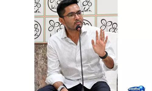 फाल्टा रीपोल परिणाम पर अभिषेक बनर्जी ने ECI पर उठाए सवाल फाल्टा रीपोल परिणाम पर अभिषेक बनर्जी ने ECI पर उठाए सवाल