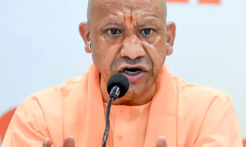 अंतरराष्ट्रीय स्तर पर वेलनेस डेस्टिनेशन के रूप में विकसित होगा उत्तर प्रदेश: सीएम योगी अंतरराष्ट्रीय स्तर पर वेलनेस डेस्टिनेशन के रूप में विकसित होगा उत्तर प्रदेश: सीएम योगी