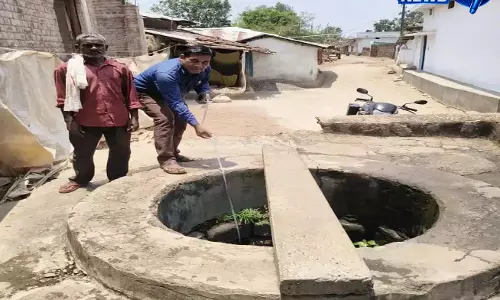 भू-जल स्तर मापन अभियान शुरू, जलदूत ऐप से होगा वैज्ञानिक डेटा संग्रहण भू-जल स्तर मापन अभियान शुरू, जलदूत ऐप से होगा वैज्ञानिक डेटा संग्रहण