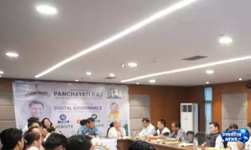 Arunachal में पंचायती राज विभाग डिजिटल, नई वेबसाइट और लोगो लॉन्च