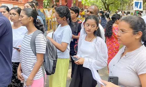 बकरीद की छुट्टी के चलते सीयूईटी यूजी 2026 परीक्षा स्थगित, एनटीए ने जारी किया नोटिस