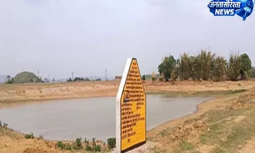 मनरेगा से बदली गांव की तस्वीर, तालाब गहरीकरण से बढ़ा जलस्तर
