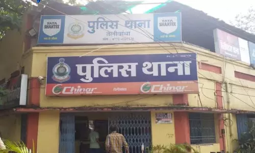 कृषि महाविद्यालय परिसर में छात्र पर मारपीट का आरोप, पीएचडी छात्र घायल कृषि महाविद्यालय परिसर में छात्र पर मारपीट का आरोप, पीएचडी छात्र घायल