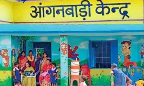 आंगनबाड़ी केन्द्र बंगलाडीपा में सहायिका पद के लिए आवेदन आमंत्रित