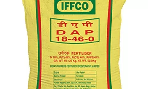 कृषकों को रासायनिक खाद वितरण प्रारंभ