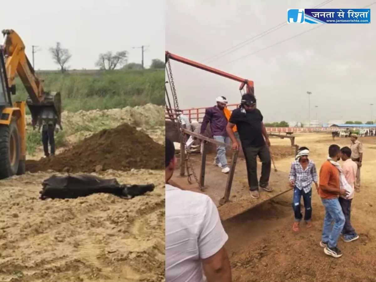 10 की मौत, गायों को खिलाया गया था मृत्यु भोज का बचा हुआ भोजन 10 की मौत, गायों को खिलाया गया था मृत्यु भोज का बचा हुआ भोजन