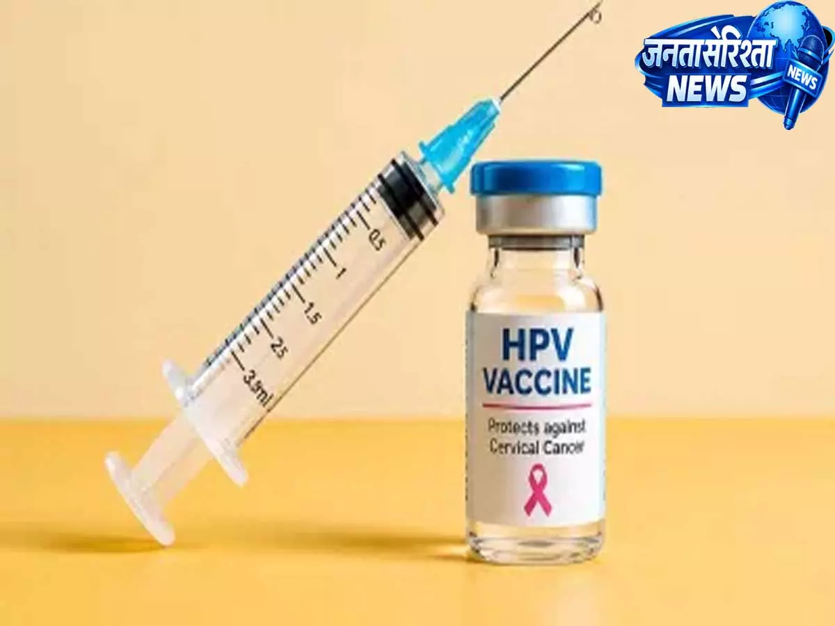Assam: डूमडूमा में HPV वैक्सीनेशन अवेयरनेस प्रोग्राम हुआ Assam: डूमडूमा में HPV वैक्सीनेशन अवेयरनेस प्रोग्राम हुआ