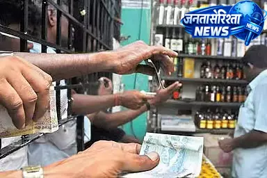 Tamil Nadu : 717 शराब दुकानों को बंद करने का आदेश, अब तक 436 दुकानें बंद Tamil Nadu : 717 शराब दुकानों को बंद करने का आदेश, अब तक 436 दुकानें बंद